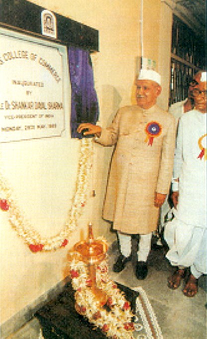 Dr. Shankar Dayal Sharma inaugurating SIES College